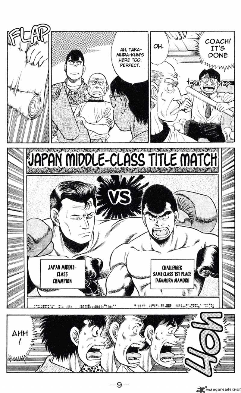 Hajime no Ippo: Fighting Spirit, Chapter 43 image 08